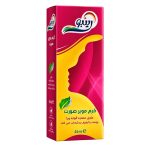کرم موبر صورت رینبو حاوی عصاره آلوئه ورا - تصویر 3